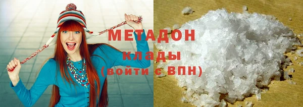 эйфоретик Вяземский