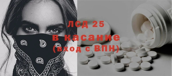 кокс Гусь-Хрустальный