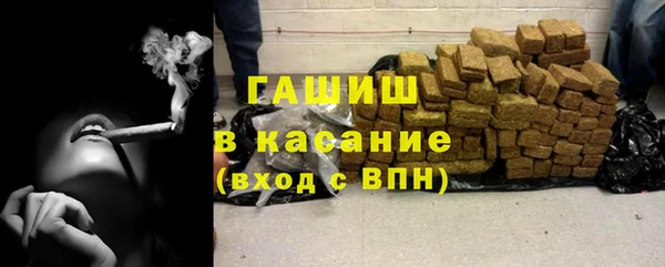 каннабис Вязники