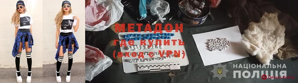 эйфоретик Вяземский