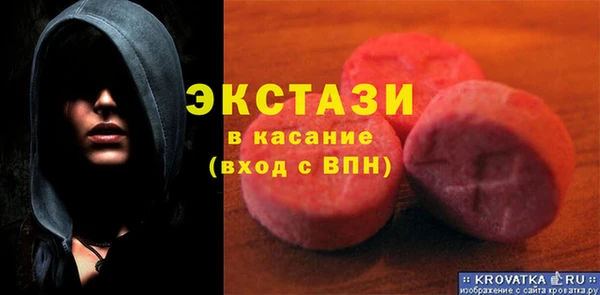 каннабис Вязники