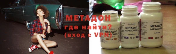 скорость Гусев
