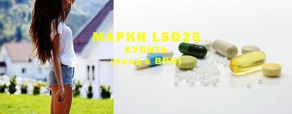каннабис Вязники