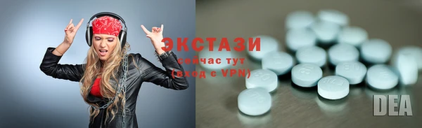 скорость Гусев