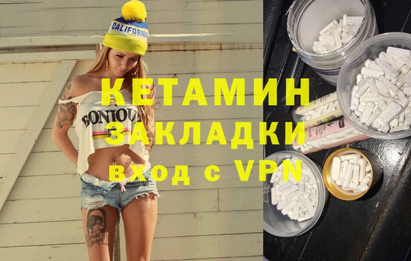 эйфоретик Вяземский