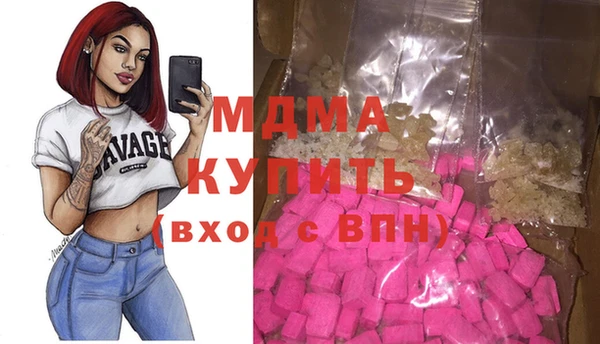 кокс Гусь-Хрустальный
