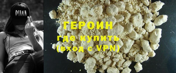 эйфоретик Вяземский