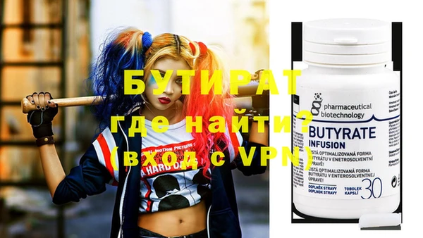 каннабис Вязники