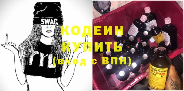 кокс Гусь-Хрустальный