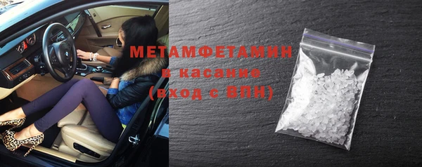 гашик Мегион