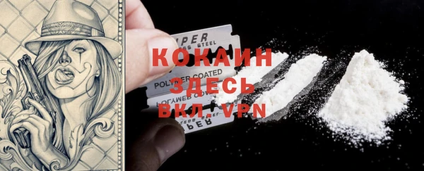 MDMA Медногорск