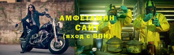 кокс Гусь-Хрустальный