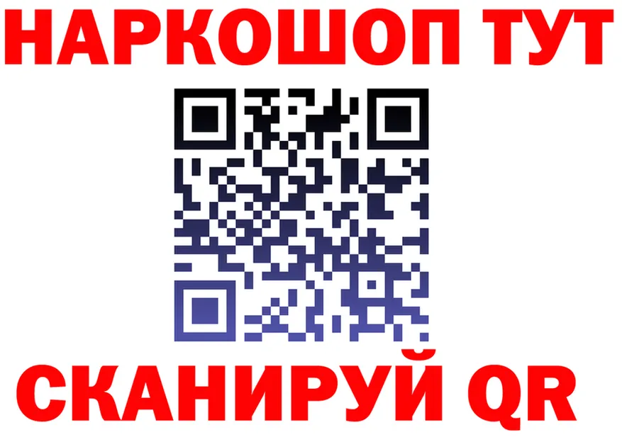 APVP СК КРИС маркетплейс площадка мега Карачев