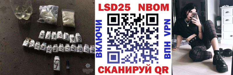 Лсд 25 экстази ecstasy  Карачев 