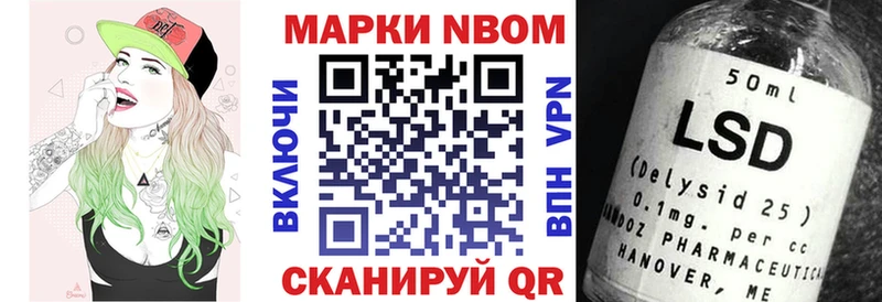 кракен зеркало  Карачев  Марки N-bome 1,5мг 